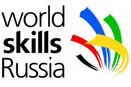 181      WorldSkills Russia