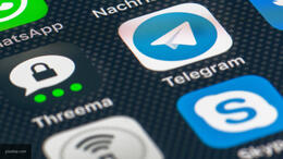    Telegram  7-