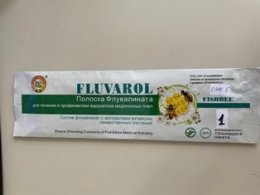  FLUVAROL    