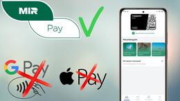    Apple   Mir Pay